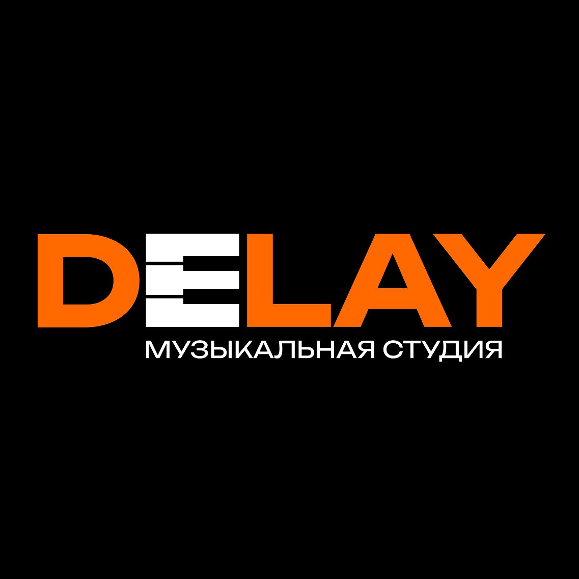 Брендинг музыкальной студии